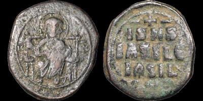 Unknown-Coin-Please-Help-Id:-Likely-11th-Century-Byzantine-Follis